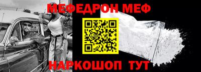 прущие крисы Бузулук