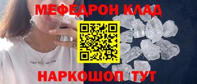 прущие крисы Бузулук