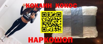 хмурый Будённовск