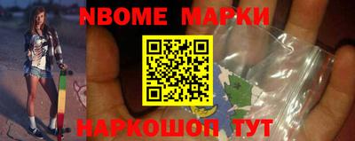 прущие крисы Бузулук