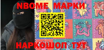 хмурый Будённовск