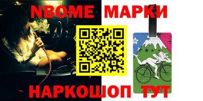 скорость Бугуруслан