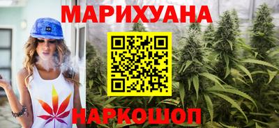 скорость Бугуруслан