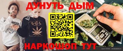 хмурый Будённовск