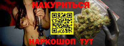 хмурый Будённовск