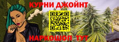 прущие крисы Бузулук