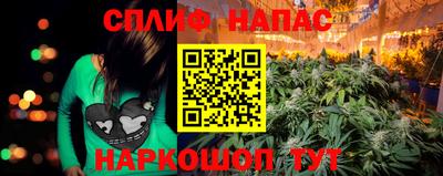 скорость Бугуруслан