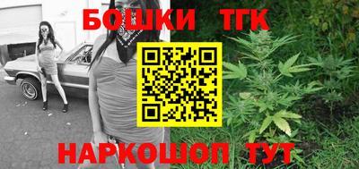 скорость Бугуруслан
