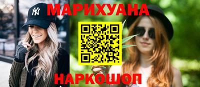скорость Бугуруслан