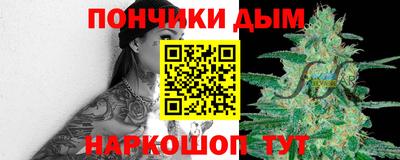 прущие крисы Бузулук
