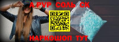 хмурый Будённовск
