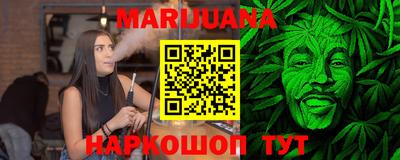 скорость Бугуруслан