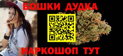 прущие крисы Бузулук