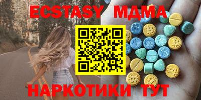 первитин Гулькевичи