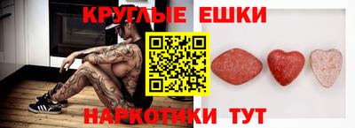 хмурый Будённовск