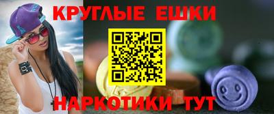 хмурый Будённовск