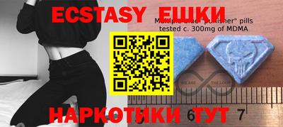 хмурый Будённовск