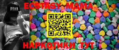 прущие крисы Бузулук