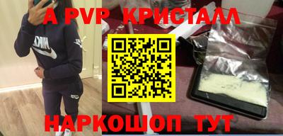 хмурый Будённовск