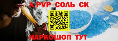 хмурый Будённовск