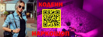 скорость Бугуруслан