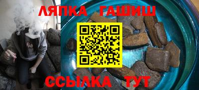 хмурый Будённовск