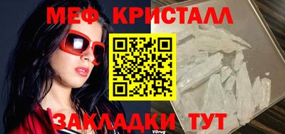 скорость Бугуруслан