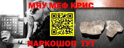 хмурый Будённовск